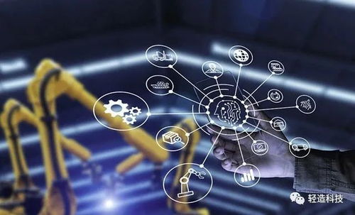 mes實(shí)施的最佳實(shí)踐 挑戰(zhàn)和實(shí)施過(guò)程中需要注意的事項(xiàng)