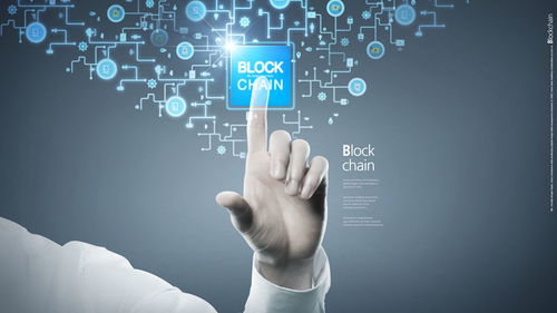 商務人士手點科技psd素材