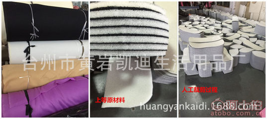 【心億心廠家兒童安全座椅嬰兒汽車坐椅防滑坐墊便攜式通用寶寶椅0-6歲0092】臺(tái)州市黃巖凱迪生活用品廠 - 產(chǎn)品庫