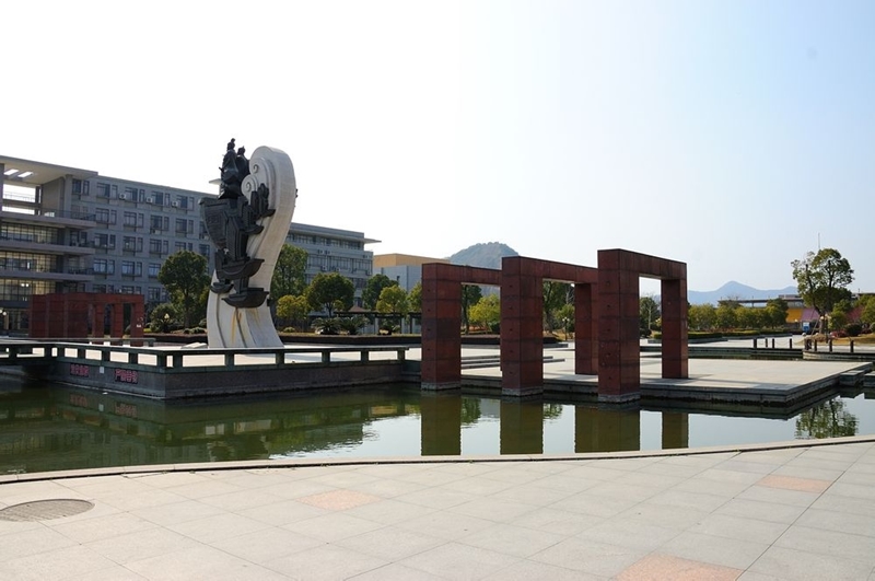 臺州職業(yè)技術(shù)學(xué)院校園風(fēng)景(148520)
