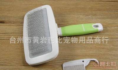 專(zhuān)業(yè)梳毛，寵愛(ài)加倍 探秘糖糖寵物用品廠明星產(chǎn)品——芭比寵物梳子