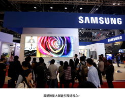 極致科技，精準(zhǔn)洞察 三星智臻商務(wù)開啟高效辦公新體驗(yàn)